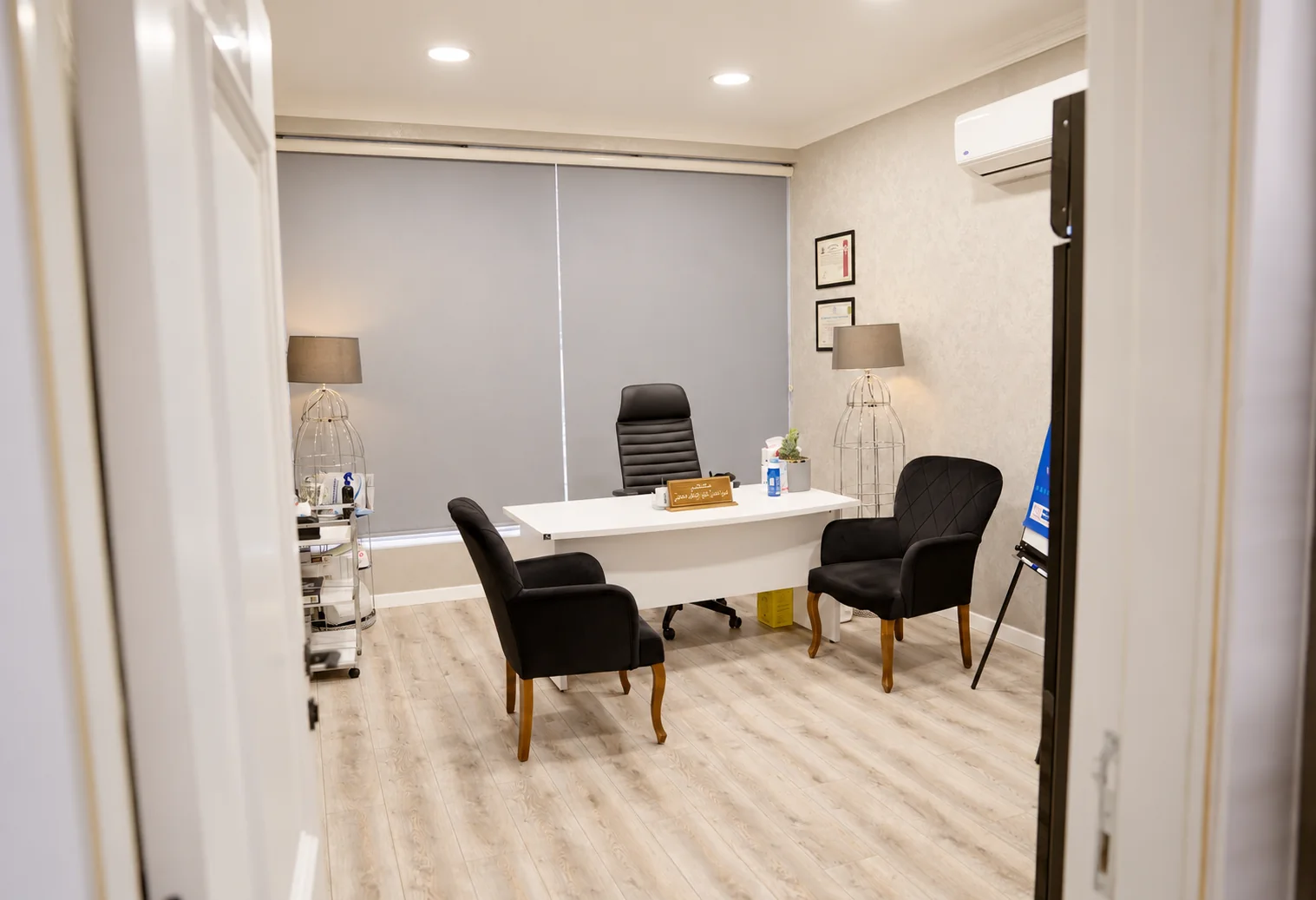 Consultation room at Aqua Beauty Center
